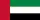 العربية