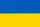 Українська